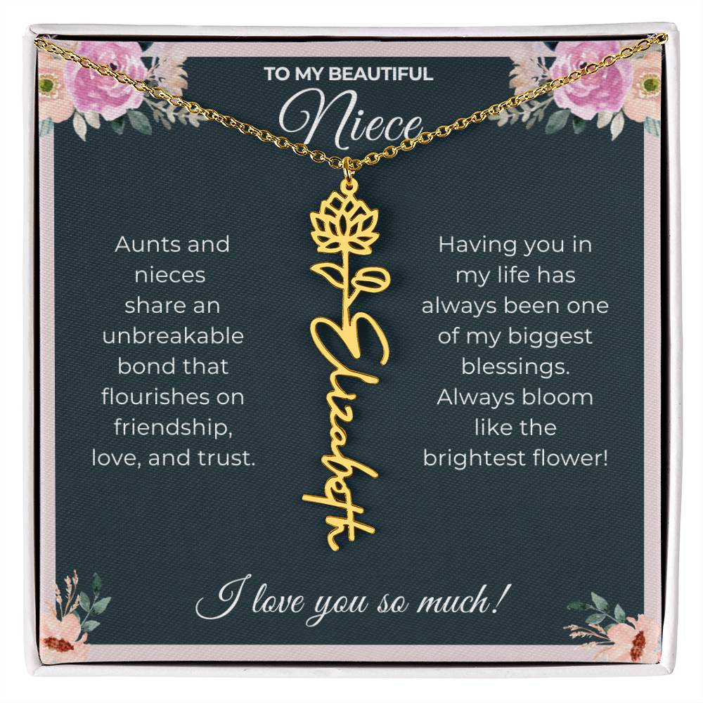 To My Beautiful Niece-"Brightest Flower" Birth Month Name Necklace