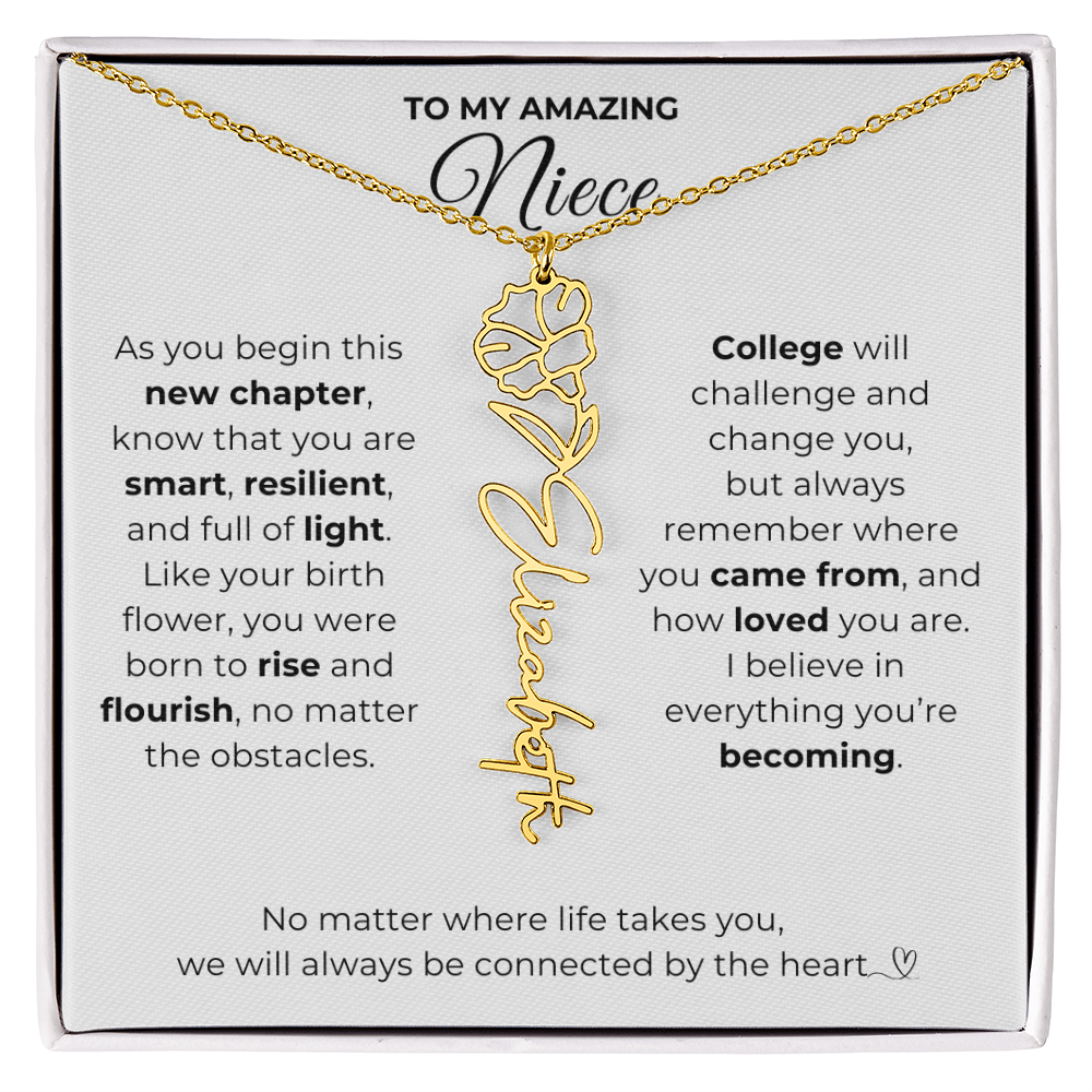 Personalized Niece College Gift from Aunt or Uncle