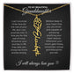 To My Beautiful Granddaughter-"Be Brave and Strong" Birth Month Name Necklace